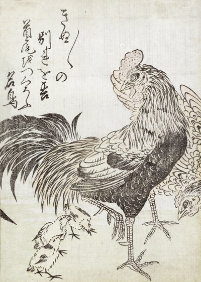 Hen, Haan en Kuikens door Japanese School
