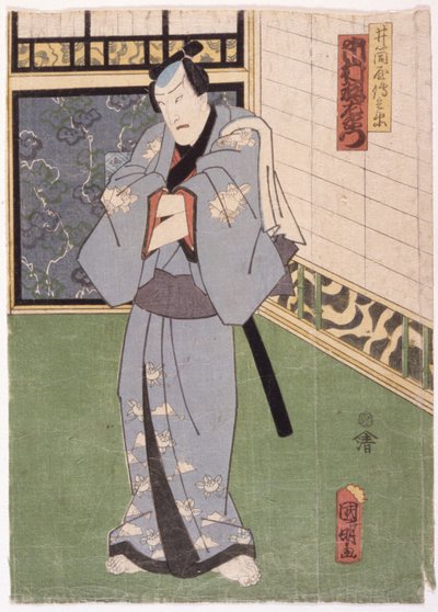 Ichimura Uzaemon in de rol van Izutsuya Denbei door Japanese School