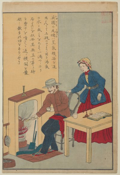 James Watt, uit de serie Levens van Grote Mensen van het Westen, ca. 1870 door Japanese School