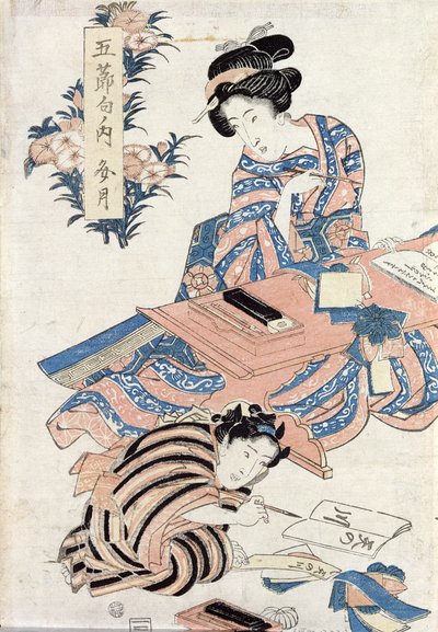 Japanse meisjes leren schrijven door Japanese School
