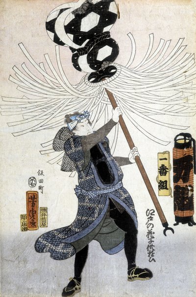 Japanse prent: de krijger, n.d. door Japanese School