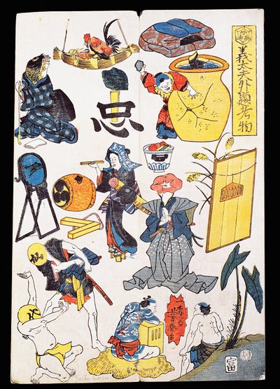 Kabuki theaterscènes en objecten door Japanese School