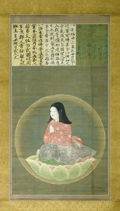 Kobo Daishi door Japanese School