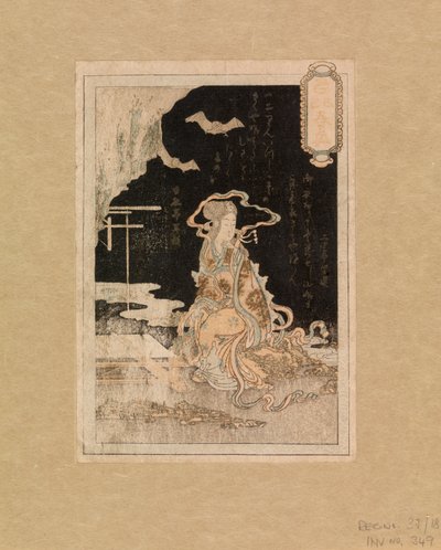 Dame zittend naast een stroom, ca. 1785 (kleur houtsnede) door Japanese School