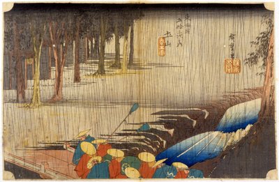 Landschap in de regen. Japanse prent. 19e eeuw. door Japanese School