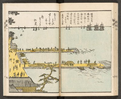 Kaarten 198.b.21, f.18r, Zichten op Yokohama door Japanese School