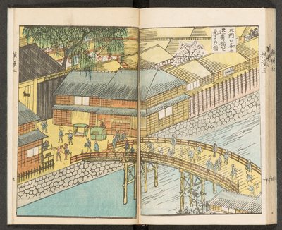 Kaarten 198.b.21, f.22r, Zichten op Yokohama door Japanese School