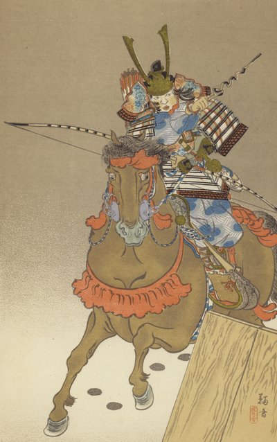 Minamoto Yoritomo, de beroemde generaal, vecht voor het eerst op dertienjarige leeftijd door Japanese School