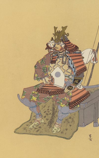 Minamoto Yoshiiye, de beroemde generaal in de Heian-dynastie door Japanese School