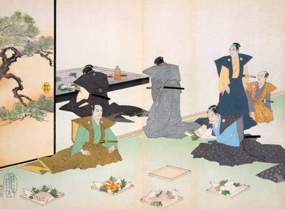 Voedseloffers door Japanese School