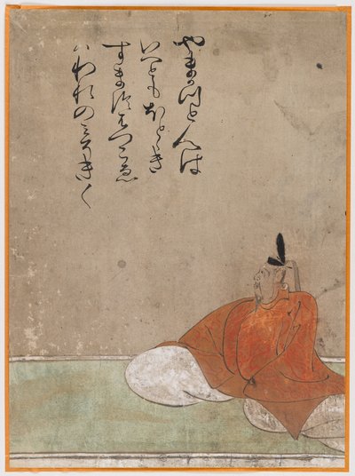 Een van de Sanjurokkasen, albumblad door Japanese School
