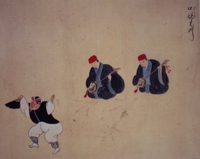 Een danser en muzikanten, uit 