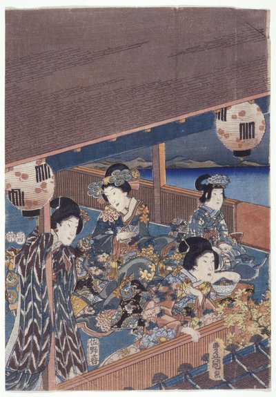 Deel Van Genji Drieluik door Japanese School
