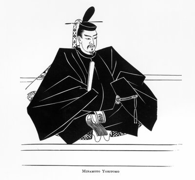 Portret van Minamoto Yoritomo, uit 