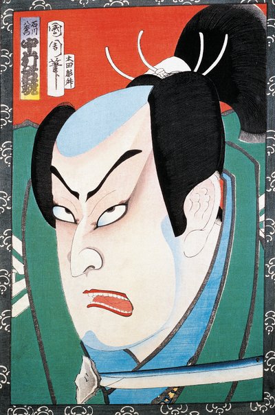 Portret van acteur door Japanese School