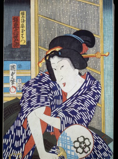 Portret van actrice met waaier door Japanese School