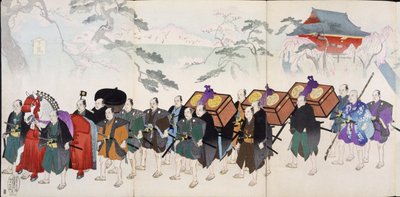 Samurai Krijgers op Mars, uit een 19e-eeuws Album van Houtsneden door Japanese School