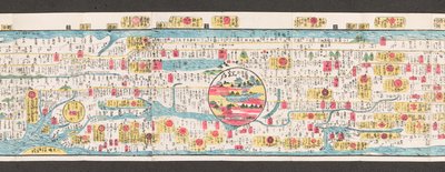 Sectie van een wegenkaart van Japan. Dai Nihon koku junro meiki daisei. ["Een duidelijke en gedetailleerde kaart van de hoofdwegen van Japan"] 1850 door Japanese School