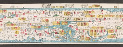 Sectie van een wegenkaart van Japan. Dai Nihon koku junro meiki daisei. ["Een duidelijke en gedetailleerde kaart van de hoofdwegen van Japan"] 1850 door Japanese School