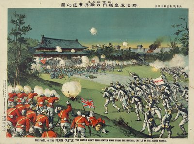 De val van het kasteel van Peking, het vijandige leger verslagen door de geallieerde legers door Japanese School