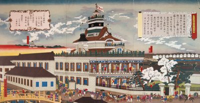 Het Eerste Moderne Mitsui Gebouw Gebouwd in 1872 door Japanese School