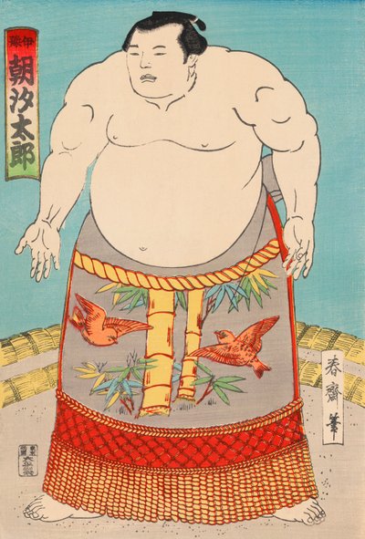 De sumoworstelaar Asashio Taro door Japanese School
