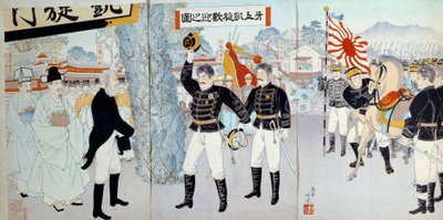 De opkomst van het Japanse rijk door Japanese School