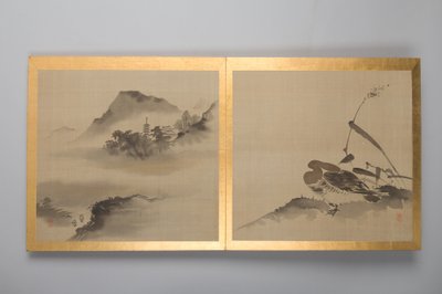  door Japanese School