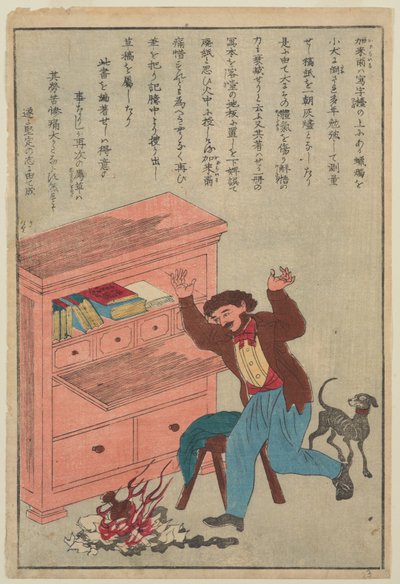 Thomas Carlyle, uit de serie Levens van Grote Mensen van het Westen, ca. 1870 door Japanese School
