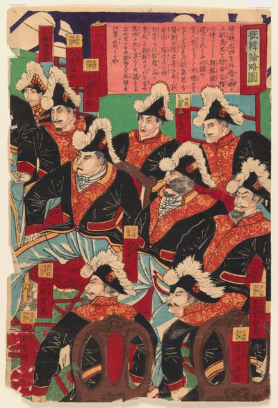 Drie bladen van een drieluik, 1868-1912 door Japanese School