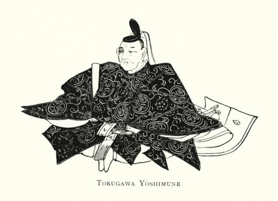 Tokugawa Yoshimune door Japanese School