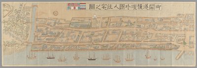 Topografisch uitzicht op de buitenlandse nederzetting in Yokohama na de opening van de verdrags havens in 1859, met individuele percelen bezet door Britse, Amerikaanse, Nederlandse en Portugese bedrijven en huishoudens. door Japanese School