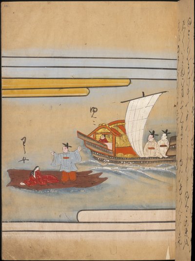 Twee Chinese boten, illustratie uit de 
