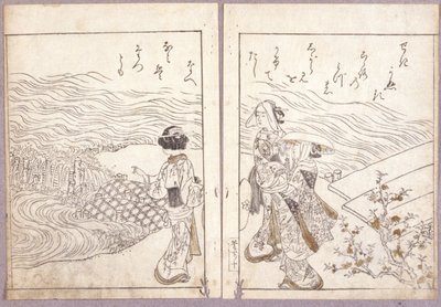 Zonder Titel (Een Hojo-feest van Azuma Genji Pelgrimstocht Menigte die het Boeddhabeeld Bekijkt) door Japanese School