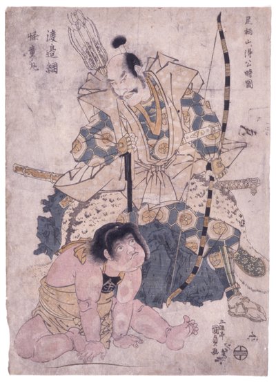 Zonder Titel (Het Vinden Van Jonge Toki In De Ashigara Bergen) door Japanese School
