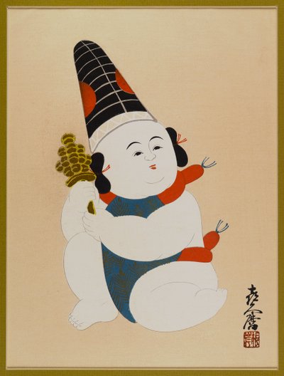 Zonder titel (Zittende jongen met hoed en speelgoed) door Japanese School