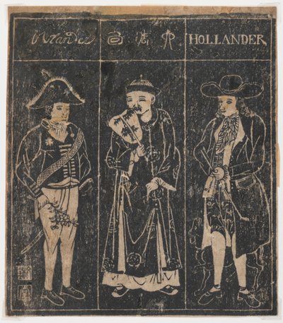 Zonder titel (Twee continentale figuren en een Chinees), c.1780-1860 door Japanese School