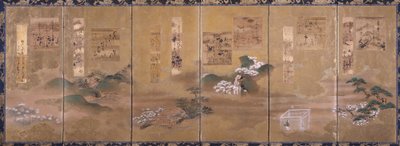 Gezichten en gedichten van de twaalf maanden door Japanese School