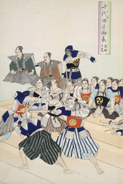 Krijgsheer kijkt naar Samurai die zwaardvechten oefenen (detail) door Japanese School