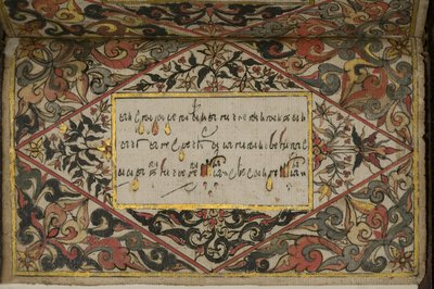 Rama Kawi, 1830 door Javanese School