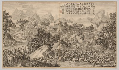 Slag bij Heshi Kuluke: uit Slagscènes van het Onderdrukken van Opstanden..., ca. 1765-1774, gedichtdatum door Jean Damascene Sallusti