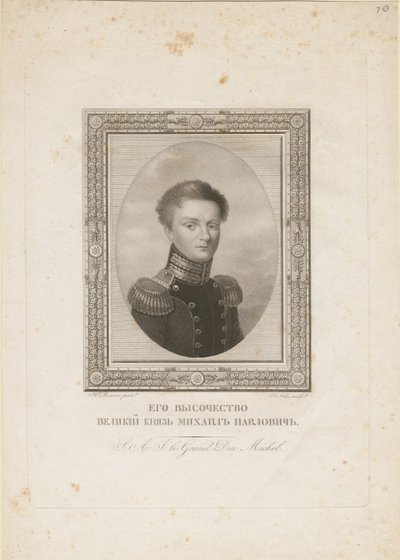 Grootvorst Michael Pavlovich van Rusland 1798-1849, 1820 door Jean Henri Benner