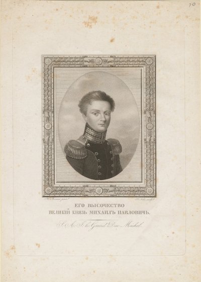 Grootvorst Michael Pavlovich van Rusland door Jean Henri Benner