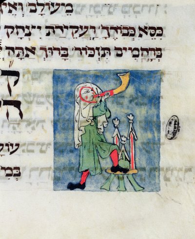 Het blazen van de hoorn voor Rosh Hashana en Yom Kippur, 13e-14e eeuw door Jewish School