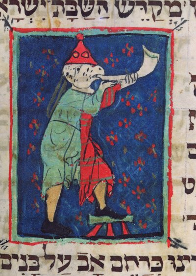 Het blazen van de hoorn voor Rosh Hashana en Yom Kippur, 13e-14e eeuw door Jewish School