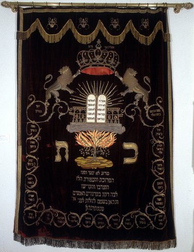 Heilige Ark Gordijn of Paro