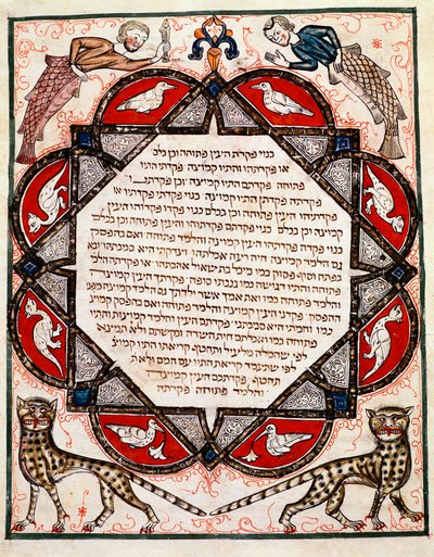 Verlichte pagina van de Bijbel Cervara geschreven in het Hebreeuws door Jewish School