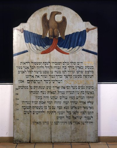 Inscriptie op hout: Joods gebed in het Hebreeuws voor Keizer Napoleon III. 19e eeuw Elzas door Jewish School