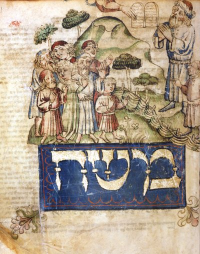 Mozes ontvangt de tafelen van de Wet (en Mozes schrijft in het Hebreeuws). Miniaturen uit een 14e-eeuwse Hebreeuwse Bijbel. Hebreeuws Museum door Jewish School
