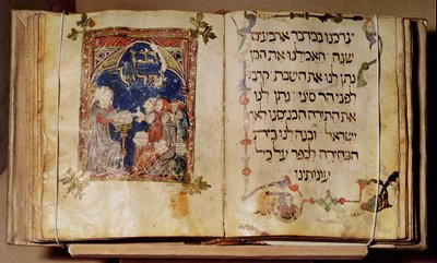 Pagina uit een Haggadah door Jewish School